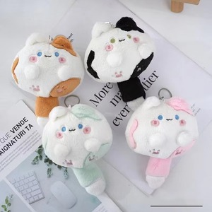 12cm Squeaky Cat Plush Keychain Long-Tailed Cartoon Kitten Pendant Soft Stuffed Animal <b>Keyring</b> for Bags & Keys <b>Cute</b> Gift - Product Image 1