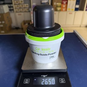 Car lesste Sanding Guide <b>Powder</b> 150g For Car <b>Body</b> Repair - Product Image 2
