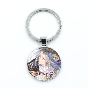 พวงกุญแจอัญมณีเวลาแห่งความตื่นเต้น งานอีเวนต์ข้ามพรมแดน ลู่จิงและเซี่ยหยาน โมอี้ จัวราน - Product Image 5