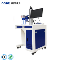 Nueva Máquina de Marcado Láser de Fibra CNC de Alta Precisión CORAL HG-SC-G-D50 con Soporte para DXF/AI/DST/PLT