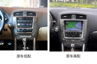 Autoradio Android 10,4 pouces avec GPS, écran tactile, lecteur DVD, compatible CarPlay, Lexus IS250/IS300/IS350 2006-2012 DSP