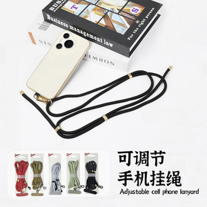 WANLISHENG Phone <b>Lanyard</b> Black <b>Polyester</b> Weaving Adjustable Neck Strap Crossbody For Mobile Phone - Product Image 4