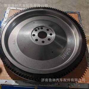 Ensemble de volant moteur Sinotruk L3000 L30H1 A3206-1005360A avec moteur Yuchai, produit de haute qualité dans la catégorie des volants moteur - Product Image 4