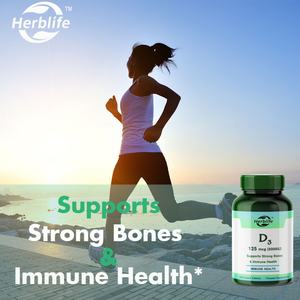 Venta al por Mayor OEM - Personalizable - Vitamina D3 5000 UI - Liberación Rápida, Apoyo Inmunológico, Suplementos de Vitamina D - Product Image 4