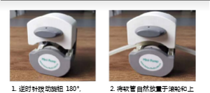 Compact Size Mini <b>Pump</b> Head - Product Image 4