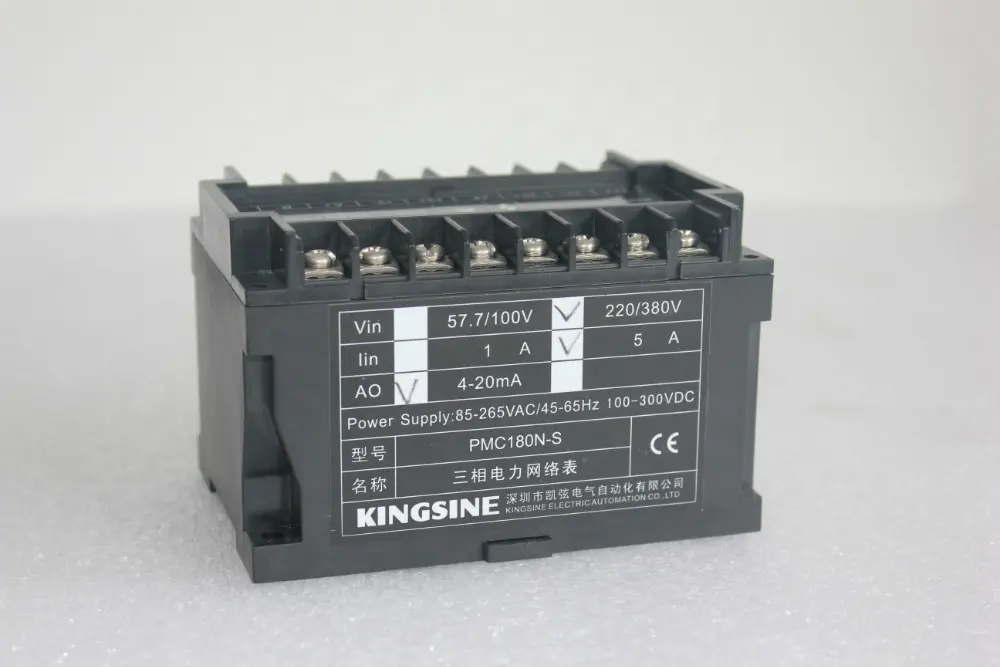 Năng lượng hiệu quả giải pháp thiết bị giám sát thông minh Electric Power Meter RS485