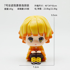 Figura de Anime de PVC de 10 cm, Versión Q, Tanjiro, Tokitou, Muichirou, Akaza, Figura Coleccionable de <span class=keywords><strong>Manga</strong></span> Japonesa, <span class=keywords><strong>Muñeco</strong></span> de Juguete - Product Image 5
