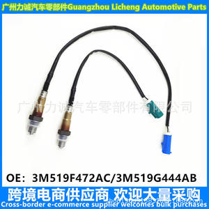 สำหรับฟอร์ด 11 โมนเดโอ 2.0T เซ็นเซอร์ออกซิเจนด้านหลัง ใหม่ พร้อมการรับประกัน 1 ปี ใช้ได้กับเครื่องยนต์ 6G91-9G444-AA/6G919G444AA - Product Image 5