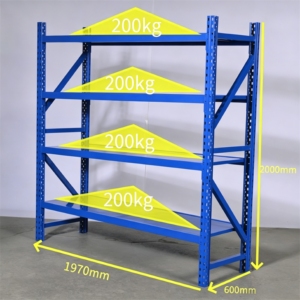 Estantería de Almacenamiento de Acero de Resistencia Media, 200 kg, con Estantes Ajustables y Recubrimiento en Polvo Antioxidante para Logística de Almacén - Product Image 2