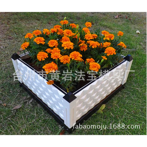 Home Balcony Vegetable Growing Pots Extra <b>Large</b> Rooftop <b>Planting</b> <b>Boxes</b> Deepened Plastic Custom Resin Combination Mold - Product Image 2