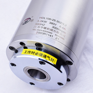 Moteur de broche refroidi par eau HDL-150-40-12Z/15 BT40 15KW 12000 tr/min pour fraisage, gravure sur métal, ATC - Product Image 6