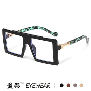 Eyewear Square <b>Oversized</b> <b>Sunglasses</b> UV400 PC Frame Unisex - Product Image 4