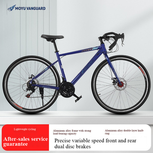 Vélo de montagne pour homme en alliage d'aluminium léger, freins à double disque, capacité de charge de 120 kg - Conception ultra-légère pour la course et les sorties en groupe - Product Image 2