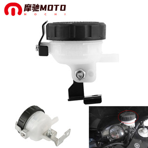 Taza de aceite de freno para motocicleta Mochi con soporte, color negro y plateado, ajuste universal para piezas de modificación de carreras todoterreno - Product Image 1