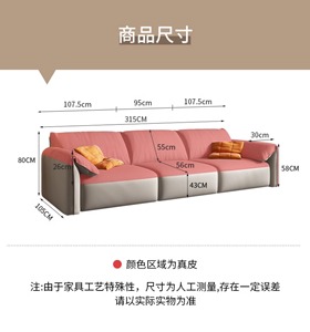 Canapé-<span class=keywords><strong>lit</strong></span> électrique motorisé rétractable en cuir pleine fleur, sectionnel en forme de L, style oreille d'éléphant <span class=keywords><strong>italien</strong></span>, inclinable, de luxe - Product Image 6