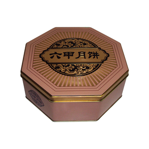 Kim cương hình bát giác tinplate kim loại <span class=keywords><strong>tin</strong></span> <span class=keywords><strong>box</strong></span> với mở nắp để lưu trữ thực phẩm bánh quy Cookies - Product Image 5