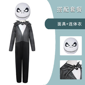 Nouvel arrivage de carnaval d'Halloween pour enfants <span class=keywords><strong>Jack</strong></span> Skellington Costume de Cosplay pour enfants - Product Image 6