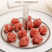 Moule de pressage de cuisine en acier inoxydable 6/12 trous pour boulettes de viande crevettes-pour usage domestique fabricant de repas à la main