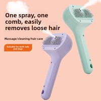 Brosse de toilettage électrique à une touche en ABS pour animaux de compagnie, anti-poils volants, anti-chute, peigne massant pour chiens et chats