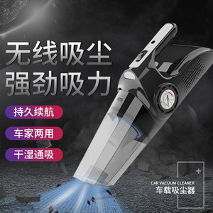 Portable Car Vacuum Cleaner 1L 120W Rechargeable With Light And Air <b>Pump</b> For Auto Cleaning - Product Image 4