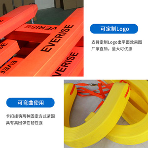 Rescue Buoy EVA Rectangular <b>Float</b> Large Buoyancy Adult Swimming Equipment Life Saving Gear - Product Image 3
