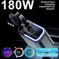 Nouveau chargeur de voiture rétractable 5-en-1 avec LED PD 3.0 180W, double charge rapide Type-C pour ordinateurs portables Android et montres connectées