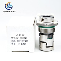 Vente en gros de joints mécaniques GLF SS304 SS316 12mm 16mm 22mm pour pompes à eau, joints d'arbre de rechange pour systèmes GLF CR12 CR16 CR20