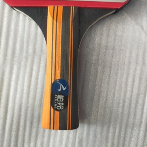 Raquettes <span class=keywords><strong>de</strong></span> tennis <span class=keywords><strong>de</strong></span> table en bois <span class=keywords><strong>de</strong></span> bonne qualité à <span class=keywords><strong>prix</strong></span> avantageux avec trois balles <span class=keywords><strong>de</strong></span> <span class=keywords><strong>ping</strong></span>-<span class=keywords><strong>pong</strong></span> - Product Image 6
