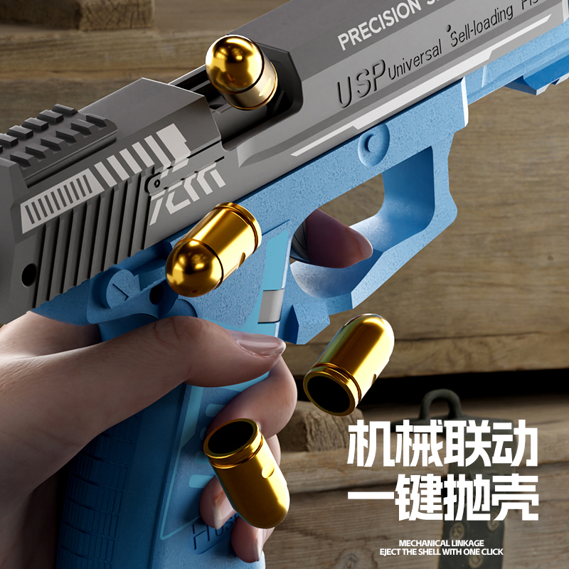 エリックソウ ✕ REVOLVER フィギュア エリックソウ ✕ REVOLVER フィギュア