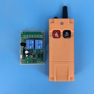 Controlador de 2 Canales de 12V 24V, Interruptor de Control Remoto Inalámbrico, Receptor Inalámbrico APDC-2PCX - Product Image 2