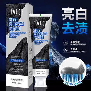 Agent blanchissant pour les dents Jialijie Zeolite 100g, élimination des taches, polissage, rafraîchit l'haleine, dentifrice pour adultes - Product Image 4