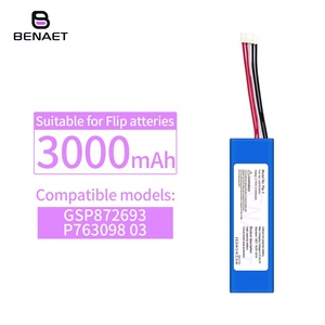 อะไหล่แบตเตอรี่ Flip3 GSP872693ลำโพง P763098 <span class=keywords><strong>03</strong></span>สำหรับเครื่องเสียง <span class=keywords><strong>JBL</strong></span> flip 3 Flip3ไร้สายแบบพกพาลำโพงอัจฉริยะ - Product Image 2