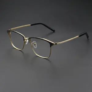 Monture de lunettes optiques noires en titane pur pour hommes d'affaires petit cadre de lunettes galvanisé IP carré