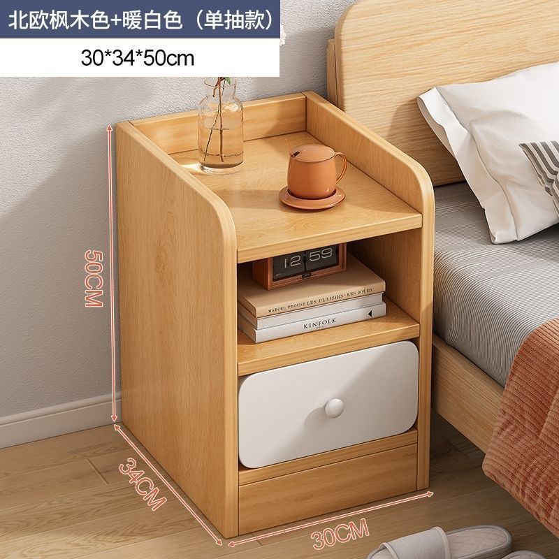 [ลิ้นชักเดี่ยว] Nordic Maple White 30*34*50