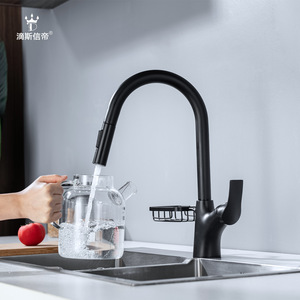Robinet de cuisine multifonctionnel simple, eau chaude et froide, rotatif, support de rangement ménager, robinet extractible durable pour la maison - Product Image 5