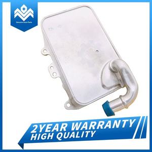 059117021R ระบบระบายความร้อนน้ำมันเครื่องขายดี สำหรับ Audi A6 4G A7 Q5 8R Q7 4L VW Touareg - Product Image 2