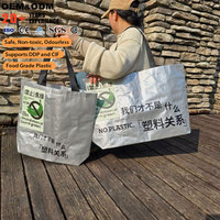 Sac tissé pratique pour le transport, grand format, finition laminée, résistant à l'eau, idéal pour les achats en groupe d'épicerie