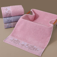 Wholesale Hand Towels Set of 2 Floral Pattern 100% Cotton Absorbent Soft Decorative Towel for Bathroom