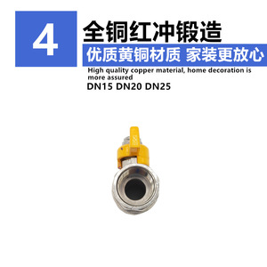 Double Internal Thread Copper Ball <b>Valve</b> 1/2 In Gas Water <b>Heater</b> Boiler Use Plated Brass Material - Product Image 3