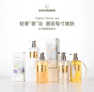 ครีมอาบน้ำกลิ่นหอมติดทนนาน 300 มล. บำรุงผิวชุ่มชื้น ทำความสะอาดผิวกาย กลิ่นหอมสดชื่น - Product Image 2