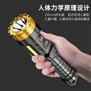 Streetwise Rechargeable <b>Flashlight</b> Type C Fast Charging <b>LED</b> Emergency Outdoor Use - Product Image 5