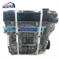 Pièces détachées automobiles Duratec HE 1.8L QQDB QQDA Bloc moteur long pour Ford Focus 1.8 Moteur C-Max Mk1 Mk2