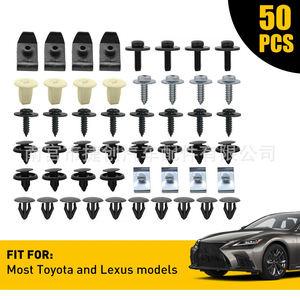 Pernos de placa protectora de motor para automóviles Avensis, clips de montaje de chasis, paquete mixto para Toyota Faw Jp, uso general - Product Image 5