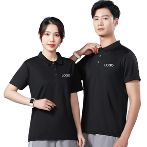 เสื้อโปโลเทรนด์ฤดูร้อนสุดฮิต สไตล์ลำลอง ลายใบไม้ เสื้อแขนสั้น โพลีเอสเตอร์ ชุดยูนิฟอร์ม เสื้อโปโลชายสำหรับตีกอล์ฟ รับสั่งทำปักลาย - Product Image 5