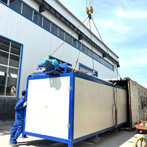 ถังผสมมูลวัว/ ม้า/มูลแพะ - Product Image 5