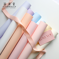 Papel de Envolver Flores SINOWRAP de 80 Micras, Color Liso, Superventas, 52*53CM, Estilo Minimalista