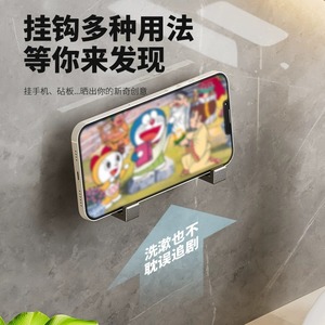 <b>Wall</b> Mounted Clothes <b>Hook</b> Rectangle Minimalist Durable Adhesive <b>Hook</b> for Entryway Wardrobe Shoe Cabinet Foyer - Product Image 3