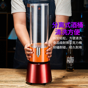 <b>Drink</b> Dispenser 3L Stainless Steel Freestanding Commercial Grade Round Simple Style - Product Image 5