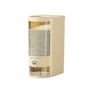 Uforu Rice Dispenser 20kg Sealed Moisture Proof Kitchen Automatic <b>Storage</b> <b>Container</b> with Transparent Window and Rotating Dial - Product Image 1
