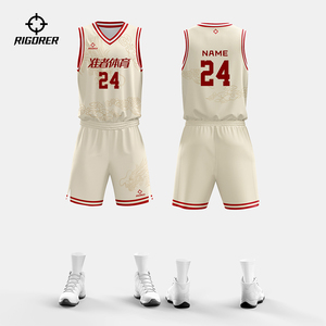 Ensemble de vêtements de sport de basketball pour hommes Rigorer, uniforme de basketball, vêtements de basketball pour les tournois - Product Image 3